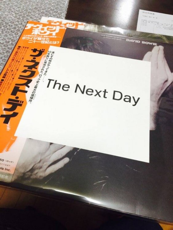 5acfb237a1512_dbthenextday.thumb.jpg.3accf20f49328a3d98ec9cb313288e96.jpg