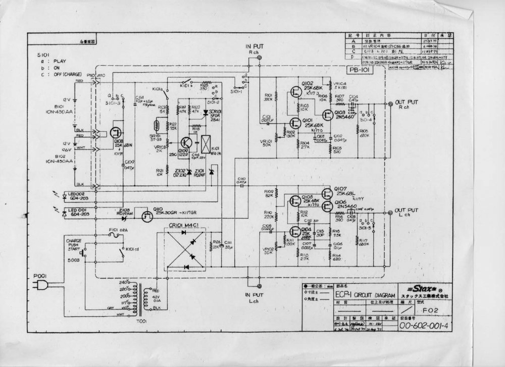 Stax-ECP-1.thumb.jpg.24d18f353f8072d4e56e2afabcb234e5.jpg